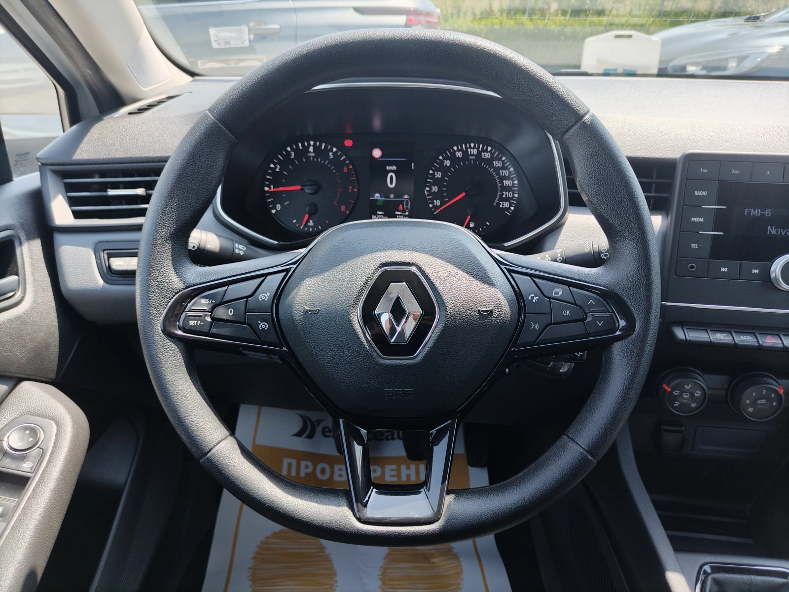 Renault Clio 1.0TCe/ 100к.с./Life - изображение 9