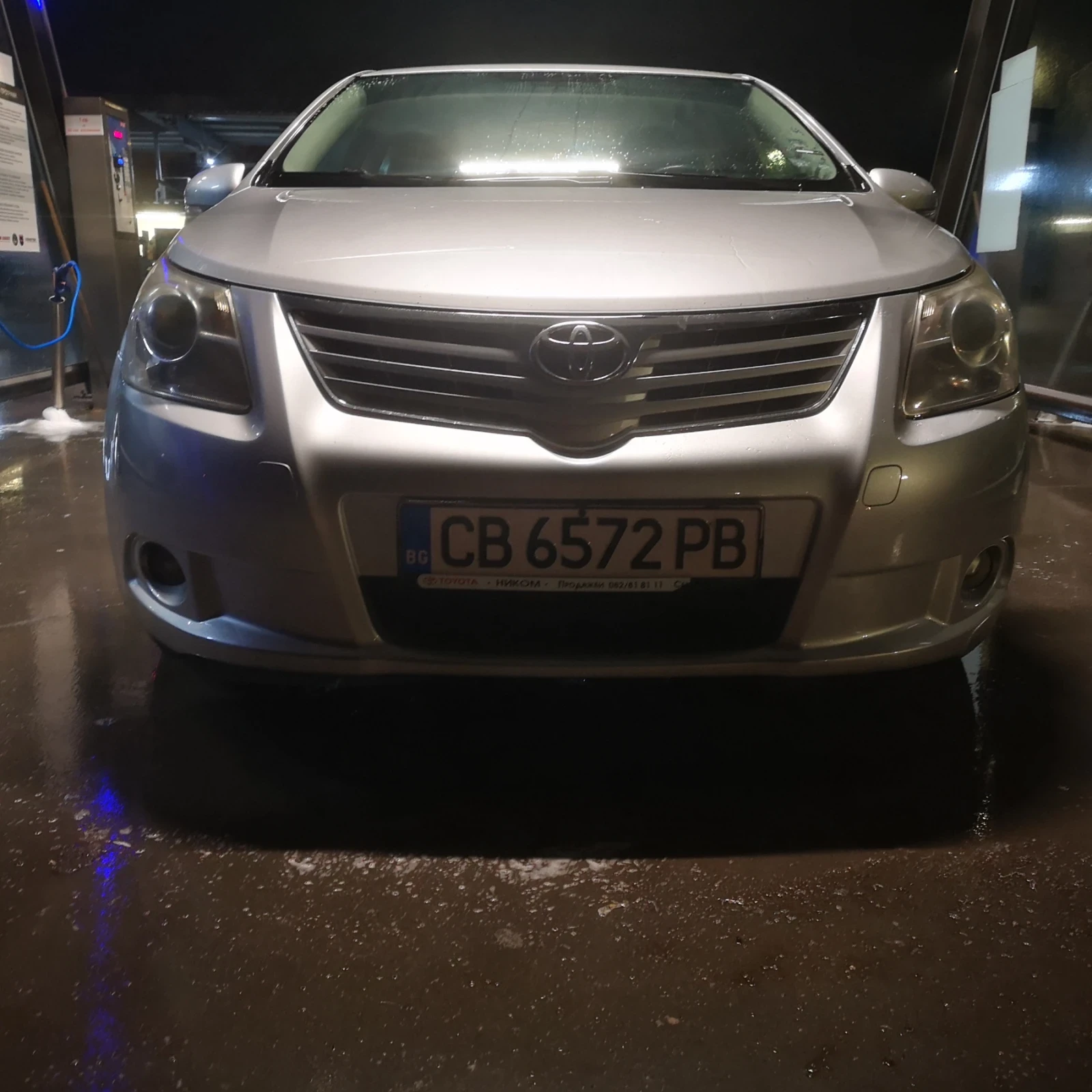 Toyota Avensis | Mobile.bg — изображение 14