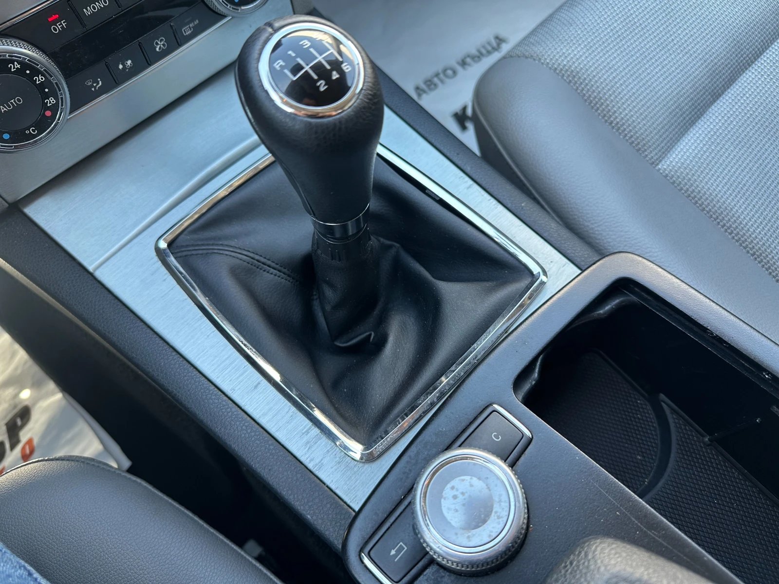 Mercedes-Benz C 200 2.2d 136 .. | Mobile.bg   11