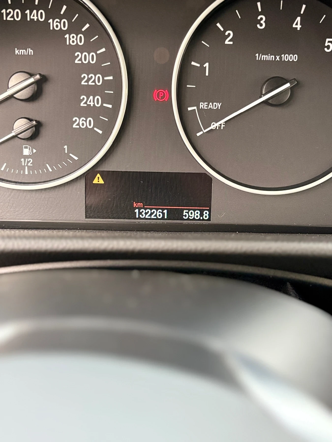 BMW 218 218 Active tourer | Mobile.bg   10