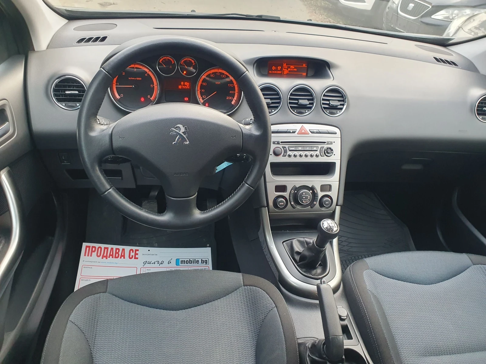 Peugeot 308 1. 6Hdi  FACE 90 ks.EURO 5 2013g | Mobile.bg � ����������� 8