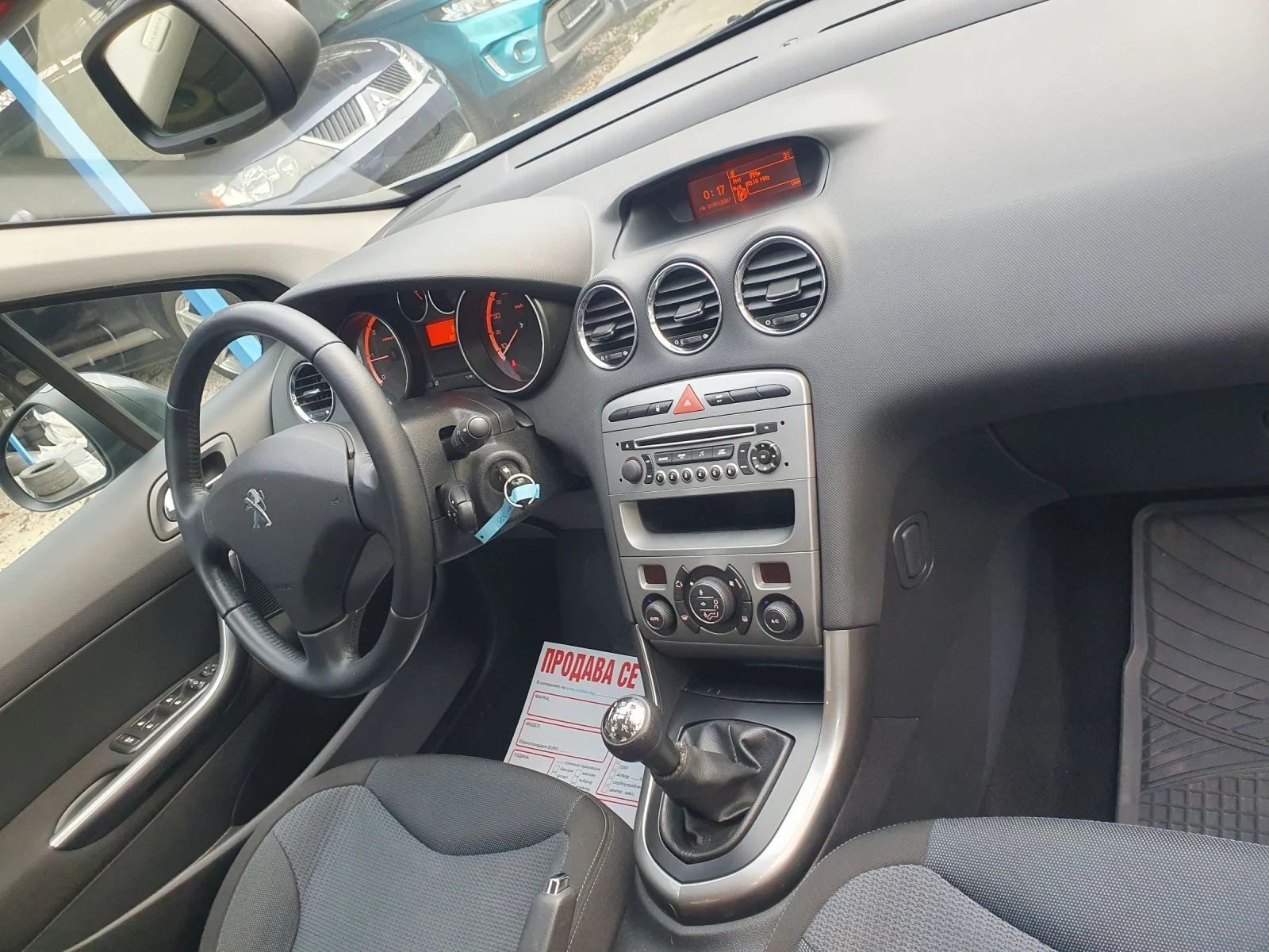 Peugeot 308 1. 6Hdi  FACE 90 ks.EURO 5 2013g | Mobile.bg � ����������� 10