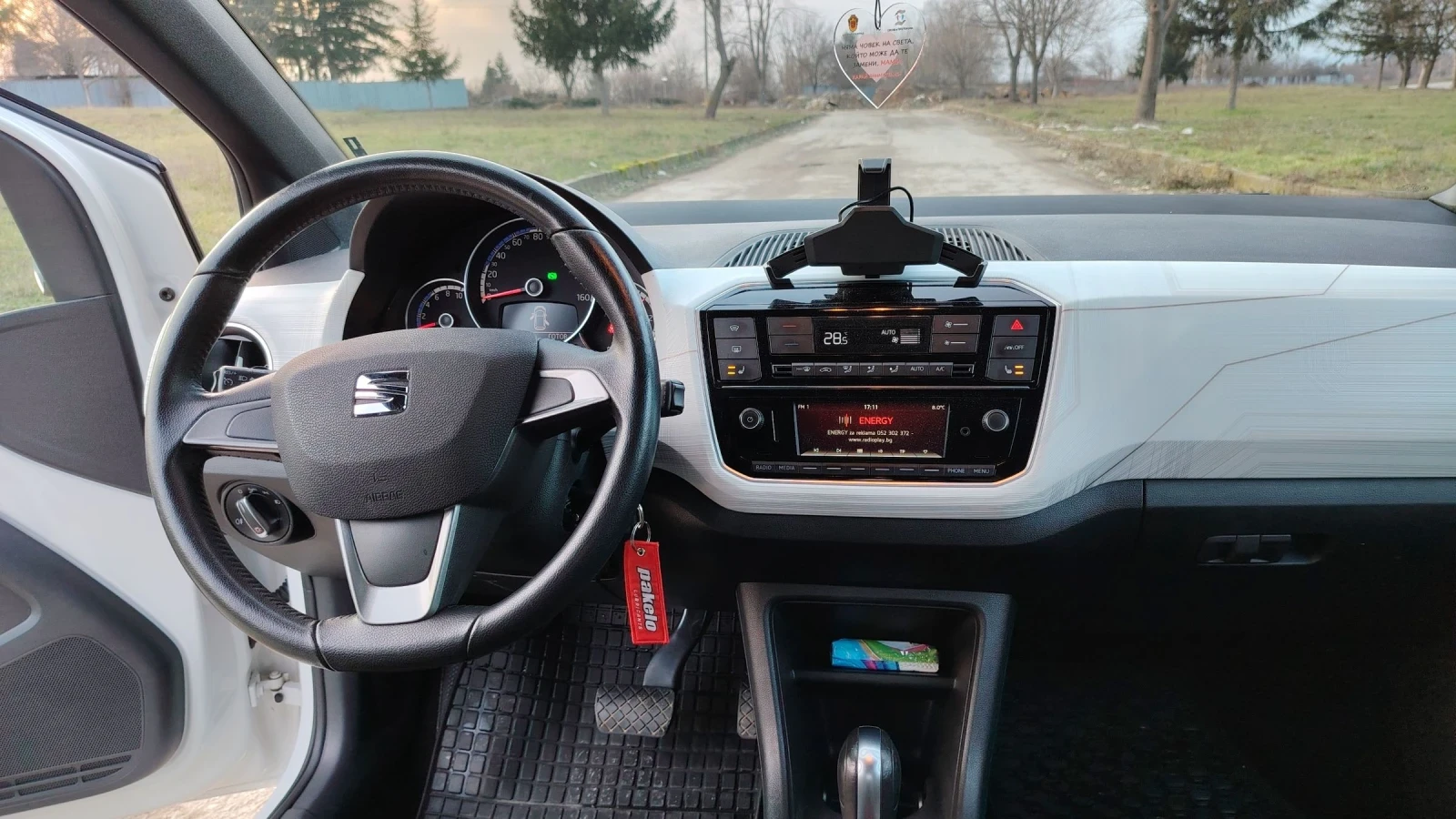 Seat Mii ������������ 36.8kwh | Mobile.bg � ����������� 12