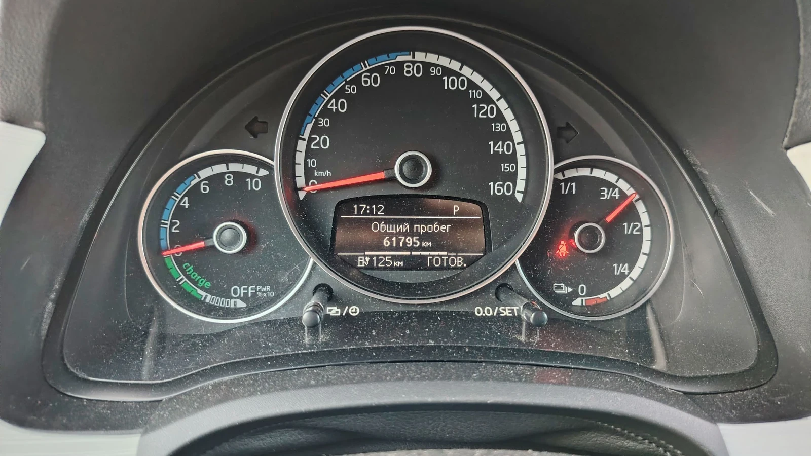 Seat Mii ������������ 36.8kwh | Mobile.bg � ����������� 14