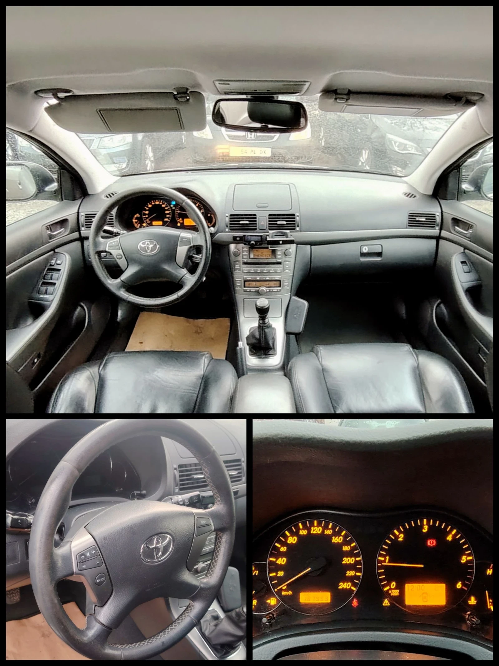 Toyota Avensis 2.2D/SOLL | Mobile.bg � ����������� 11