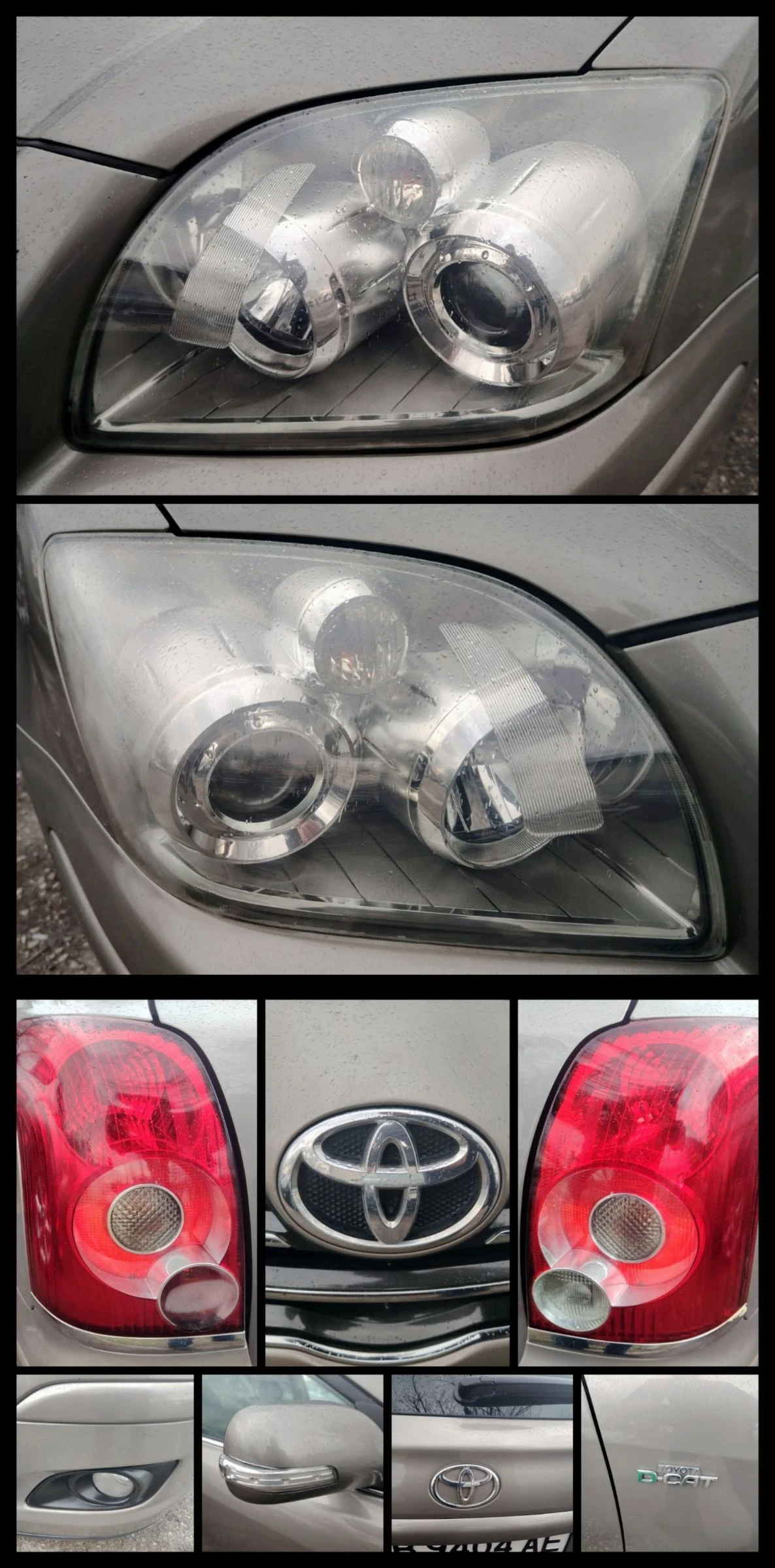 Toyota Avensis 2.2D/SOLL | Mobile.bg � ����������� 17