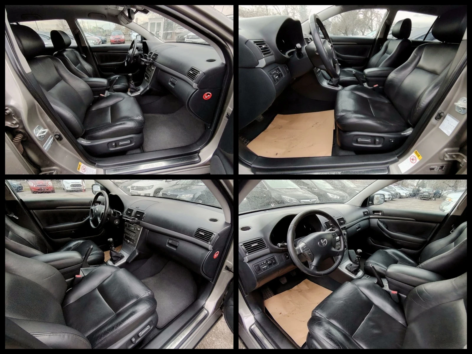 Toyota Avensis 2.2D/SOLL | Mobile.bg � ����������� 10