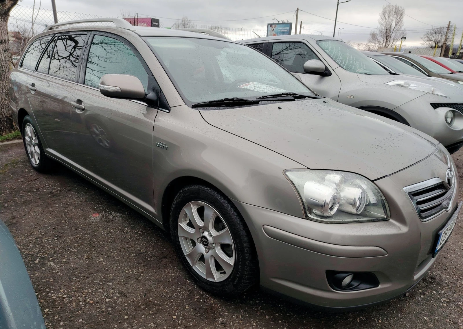 Toyota Avensis 2.2D/SOLL | Mobile.bg � ����������� 4