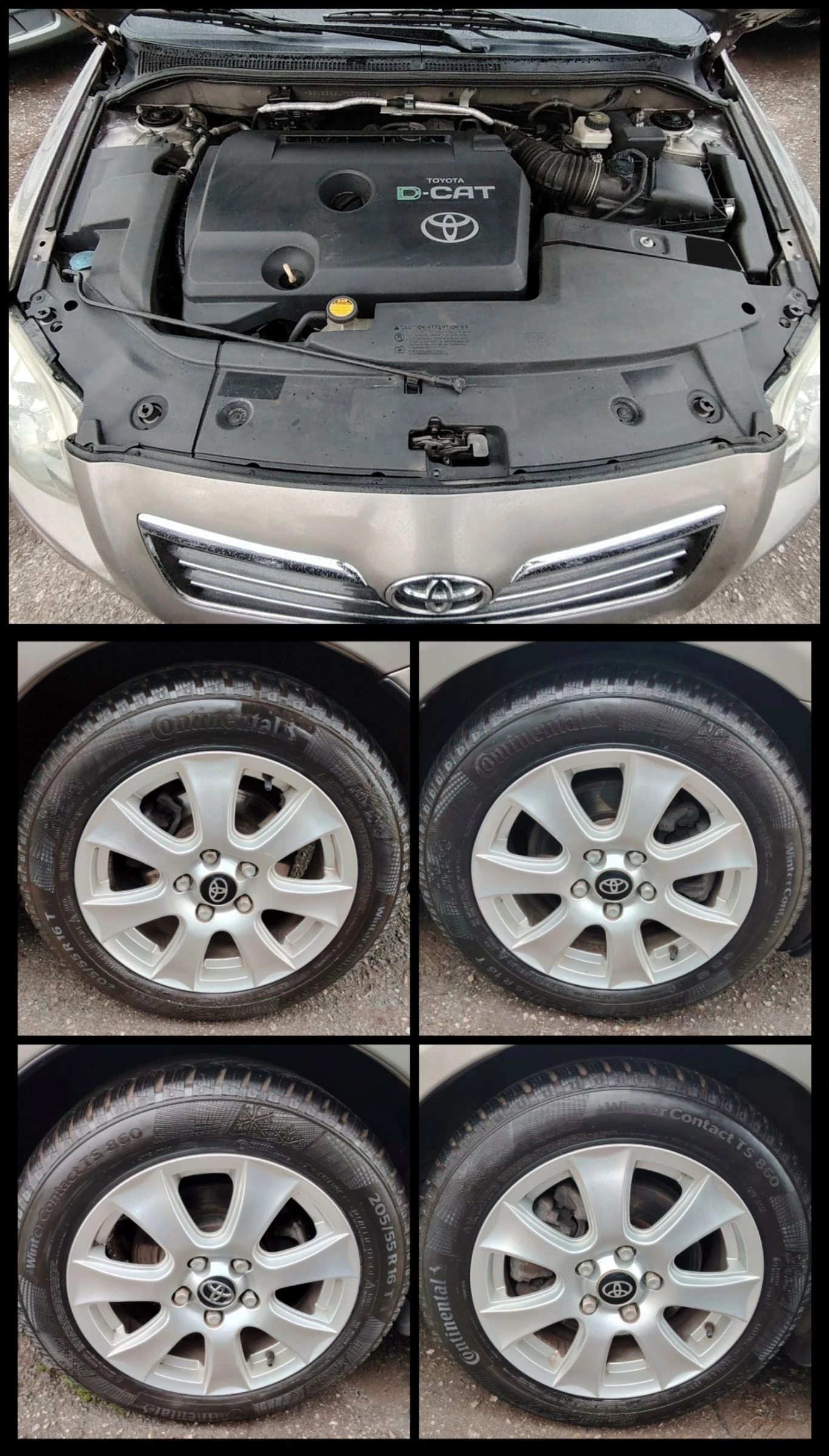 Toyota Avensis 2.2D/SOLL | Mobile.bg � ����������� 8