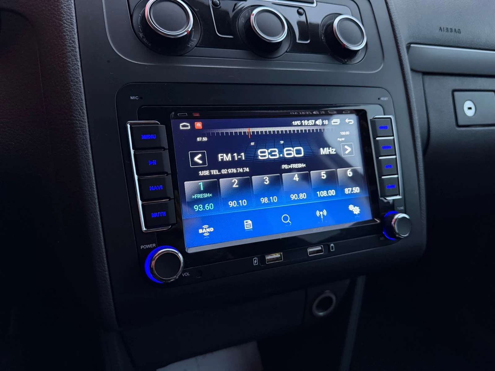 VW Touran DSG* ���������* TDI | Mobile.bg � ����������� 13