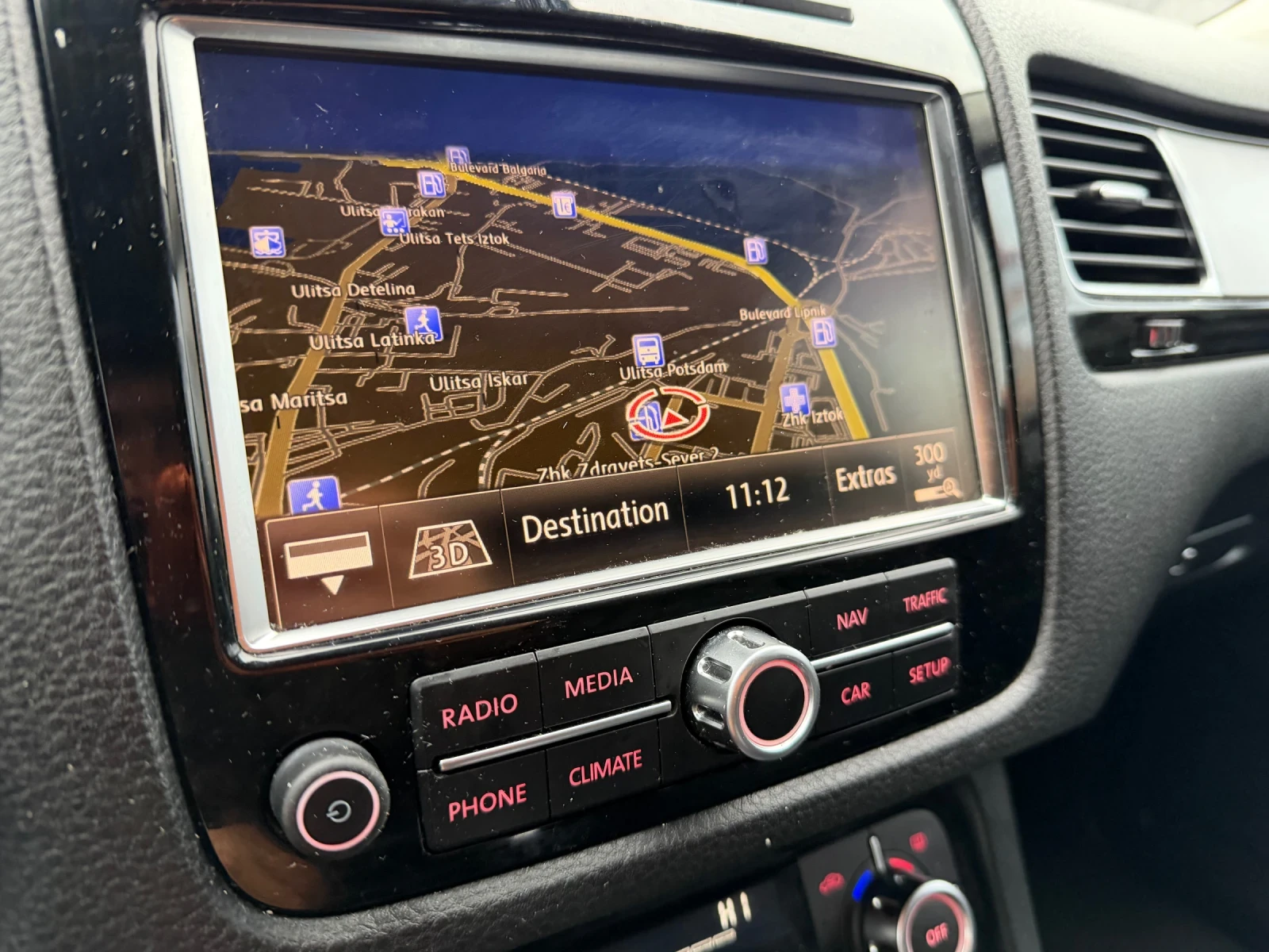 VW Touareg НА* ПРУЖИНИ* 3.0TDI* 245кс, снимка 15 - Автомобили и джипове - 53623267