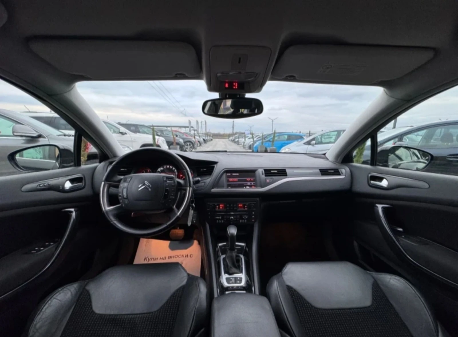 Citroen C5 2.0HDI | Mobile.bg � ����������� 5