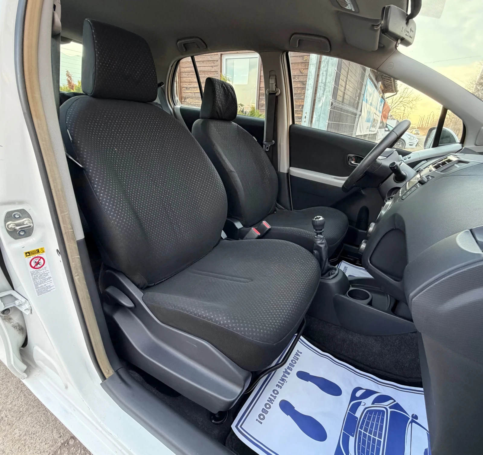 Toyota Yaris 1.4D4D 90кс * Климатроник* * Face-Lift* * ИТАЛИЯ* , снимка 13 - Автомобили и джипове - 53787382