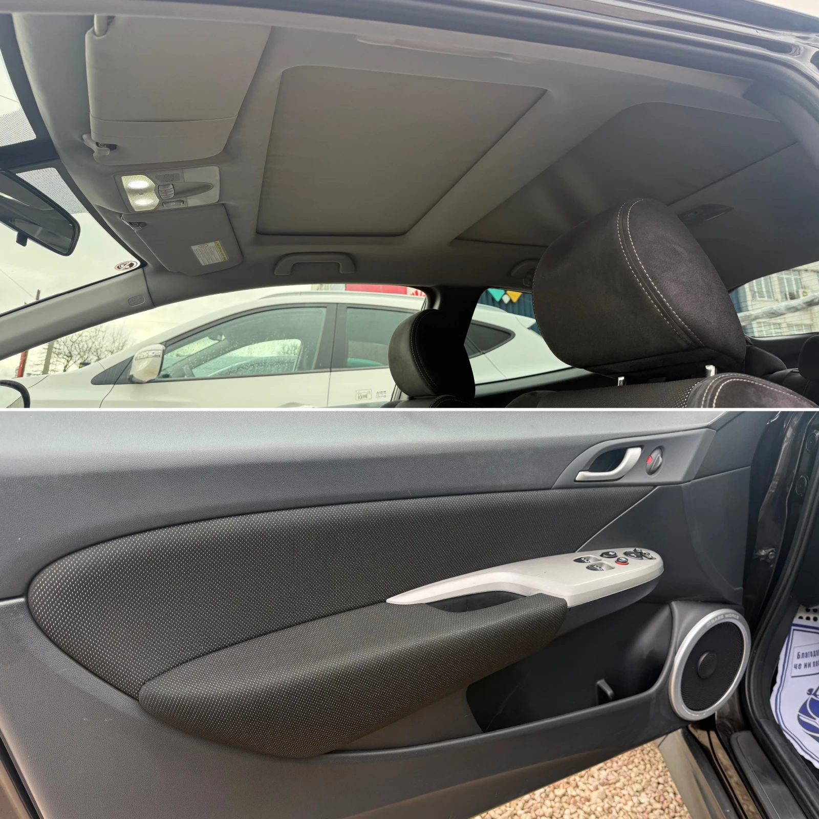 Honda Civic 2.2d, TypeS, снимка 14 - Автомобили и джипове - 54076515