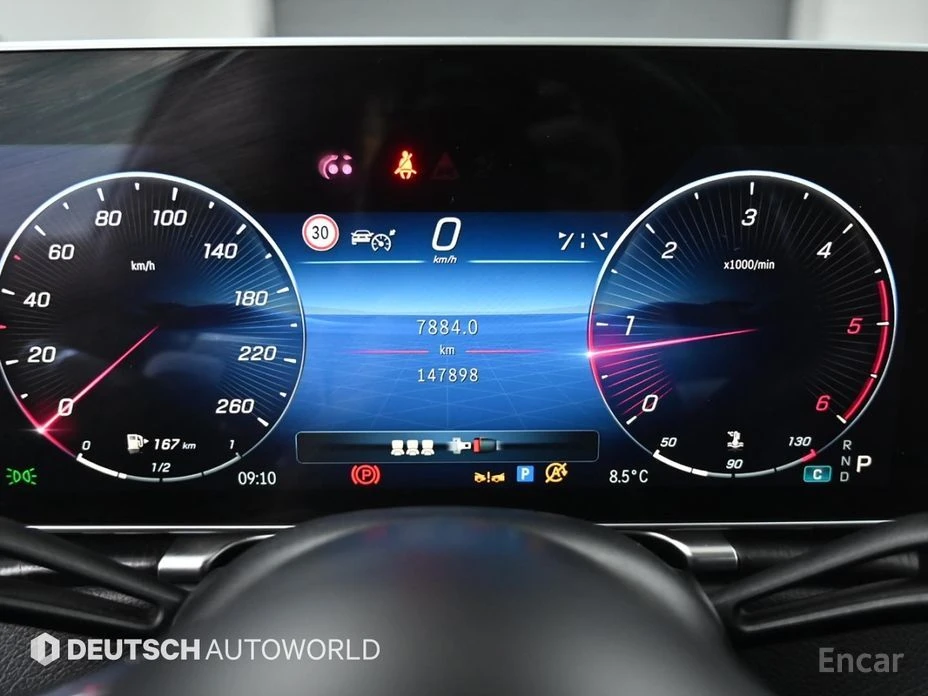 Mercedes-Benz S 350 * МАСАЖ* ОБДУХВАНЕ* КАМЕРИ* 360* LANE* ASSIST* ПАН, снимка 10 - Автомобили и джипове - 54207565