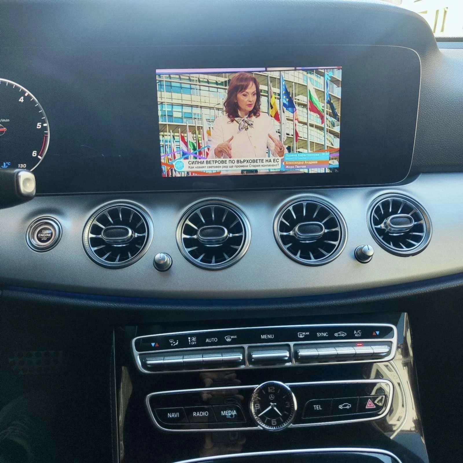 Mercedes-Benz E 220 6.3 AMG Multibeam DIGITAL BURMASTER , снимка 11 - Автомобили и джипове - 54314669