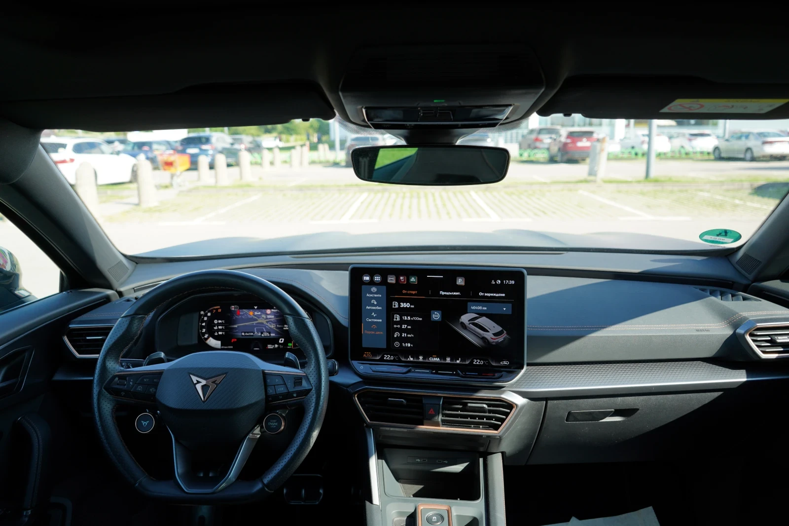 Cupra Formentor VZ* 4x4* PANO* SENNHEISER* KEYLESS* MEMORY* AKR* , снимка 10 - Автомобили и джипове - 54994630