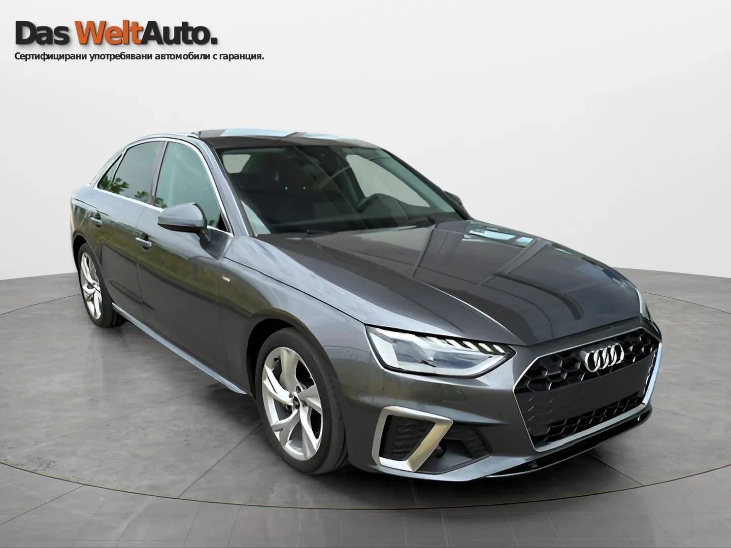 Audi A4, снимка 2 - Автомобили и джипове - 55371725