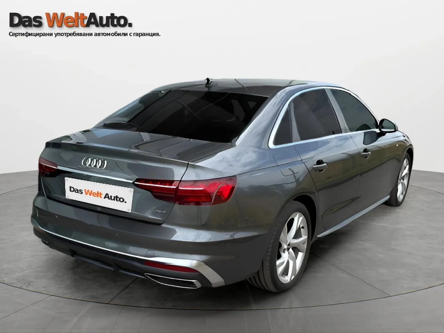 Audi A4, снимка 3 - Автомобили и джипове - 55371725