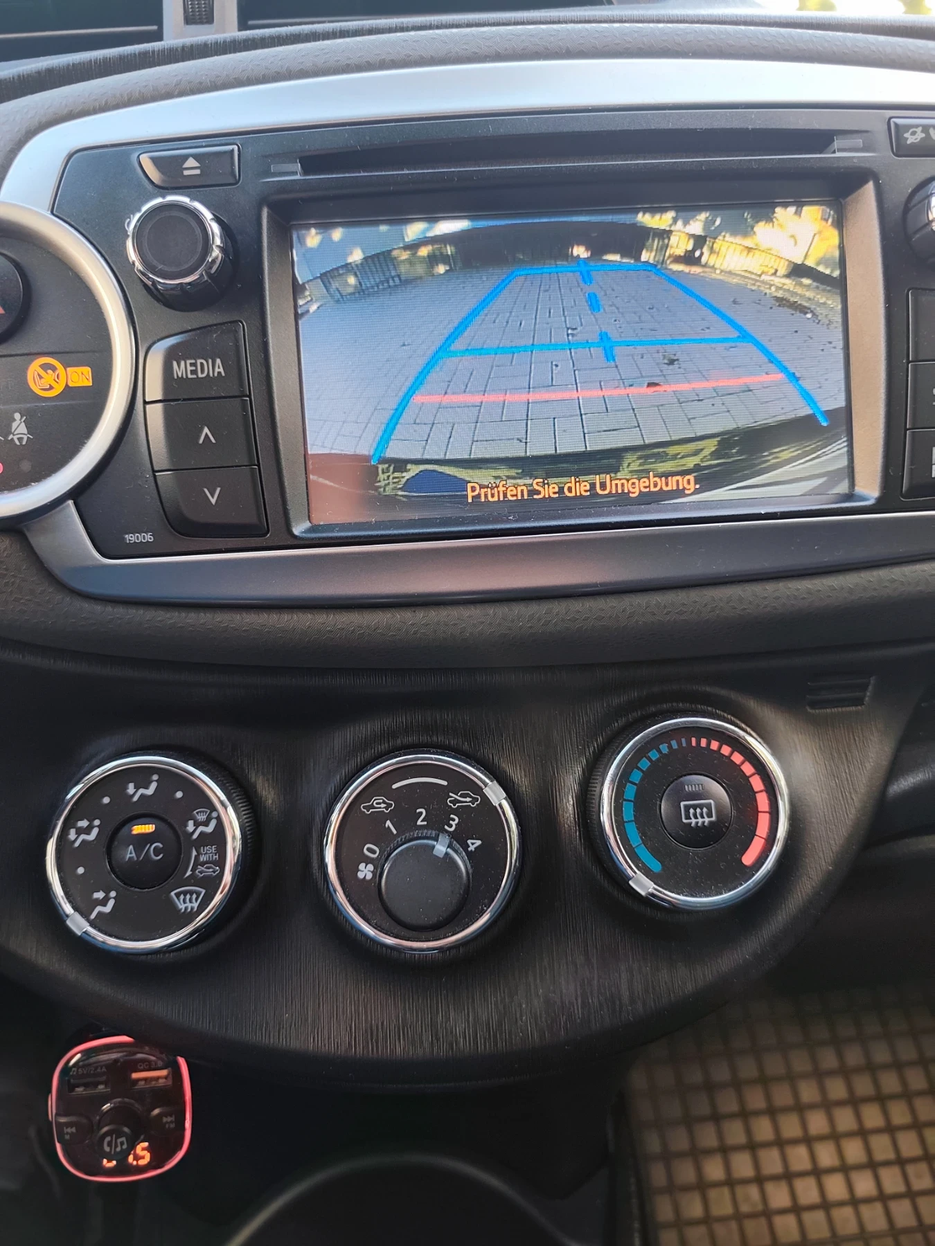 Toyota Yaris, снимка 4 - Автомобили и джипове - 55891912