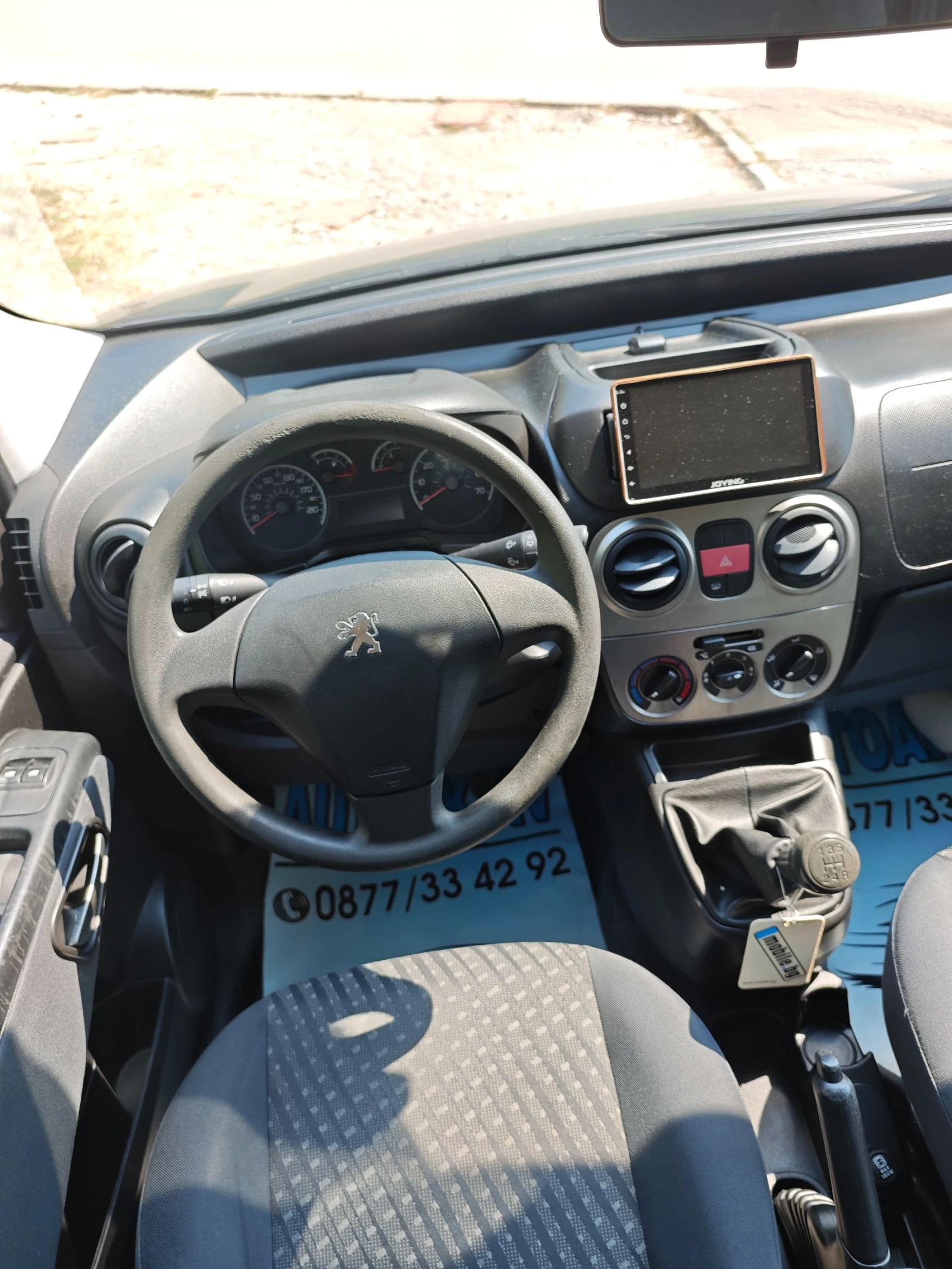 Peugeot Bipper 1.3МУЛТИДЖЕТ, снимка 8 - Автомобили и джипове - 55939849