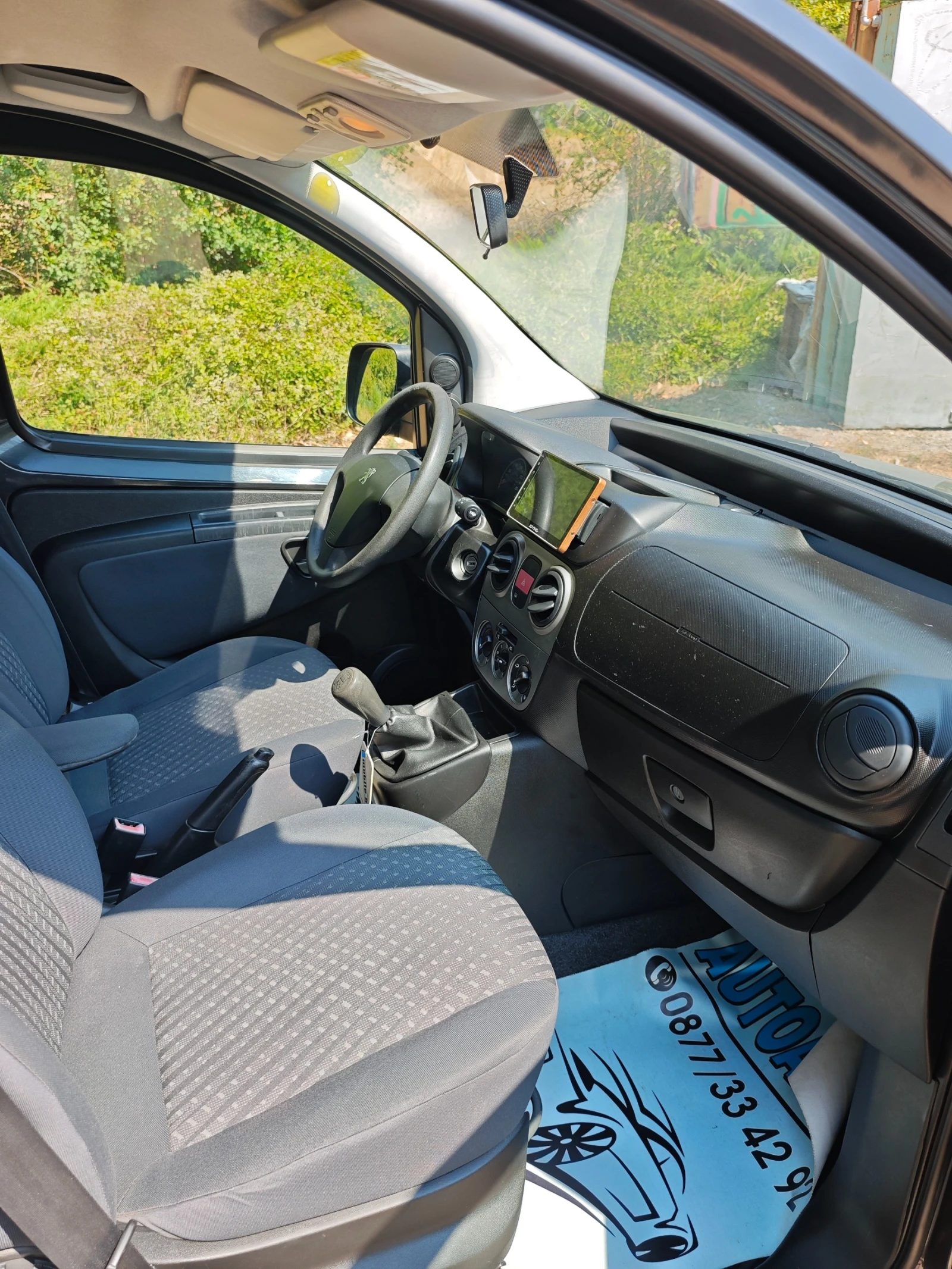 Peugeot Bipper 1.3МУЛТИДЖЕТ, снимка 2 - Автомобили и джипове - 55939849
