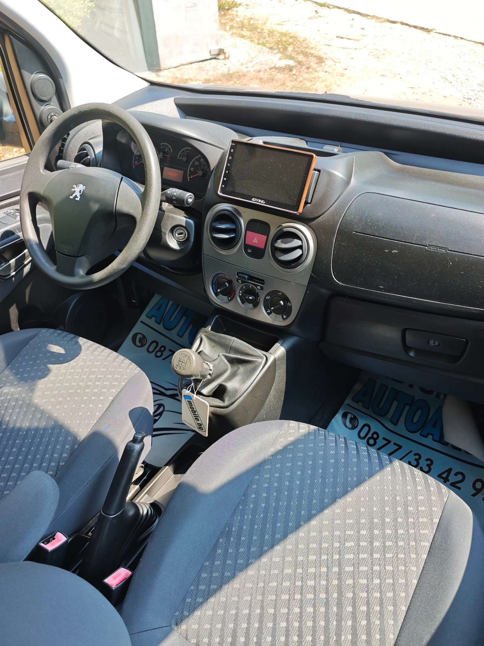 Peugeot Bipper 1.3МУЛТИДЖЕТ, снимка 4 - Автомобили и джипове - 55939849