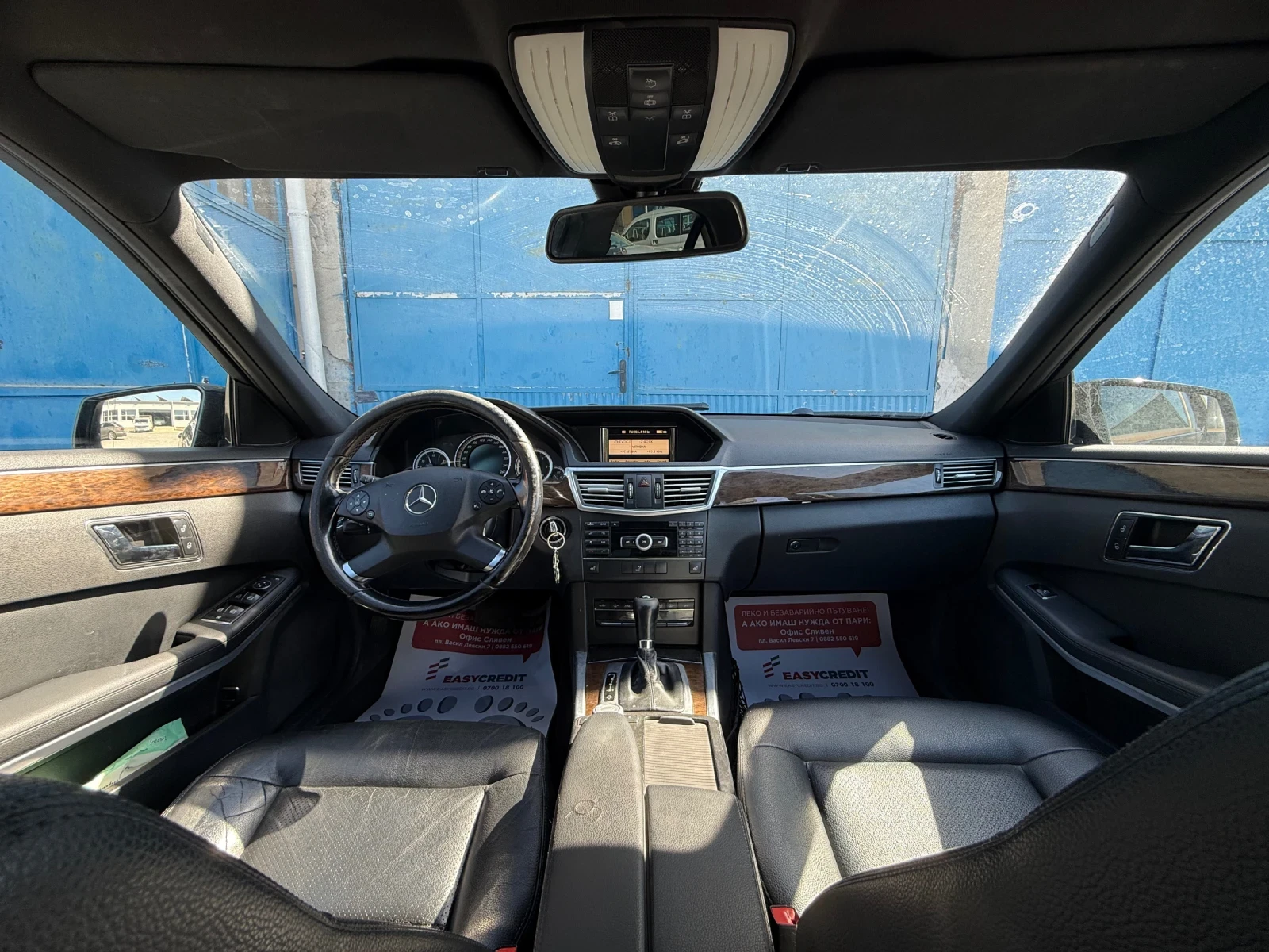 Mercedes-Benz E 200 | Mobile.bg � ����������� 9