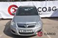 Opel Zafira 1.9 CDTI 120HP, снимка 2 - Автомобили и джипове - 35339880
