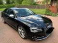 Audi S8 S8,W12,4.2TDI НА ЧАСТИ, снимка 1