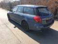 Subaru Legacy 2.5 164к.с автоматик, снимка 13