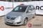 Обява за продажба на Opel Zafira 1.9 CDTI 120HP ~11 лв. - изображение 3