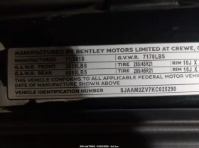 Bentley Bentayga 4.0l V8, снимка 9