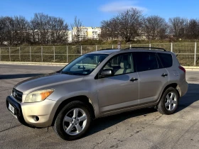 Toyota Rav4 4WD, снимка 2