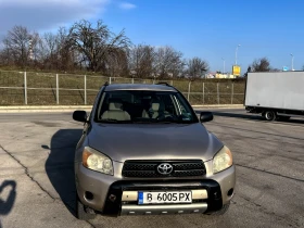 Toyota Rav4 4WD, снимка 5