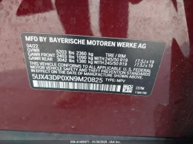 BMW X3 2.0L I-4 DI, DOHC, VVT, TURBO, 248HP, снимка 16