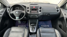 VW Tiguan 2.0tdi-140kc 4motion-автоматик - 15990 лв. - 61953403 | Car24.bg