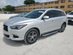    Infiniti QX60 *  !