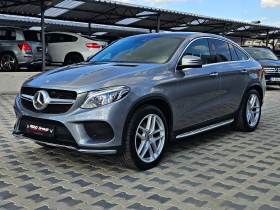 Обява за продажба на Mercedes-Benz GLE Coupe 350 AMG/GERMANY/CAMERA/ПОДГРЕВ/AIRMAT/PANO/AMBI/LI ~Цена по договаряне - изображение 1