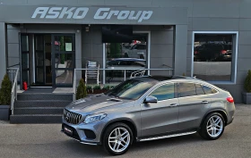 Mercedes-Benz GLE Coupe 350 AMG/GERMANY/CAMERA/ПОДГРЕВ/AIRMAT/PANO/AMBI/LI, снимка 17