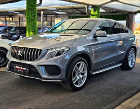 Mercedes-Benz GLE Coupe 350 AMG/GERMANY/CAMERA/ПОДГРЕВ/AIRMAT/PANO/AMBI/LI, снимка 1