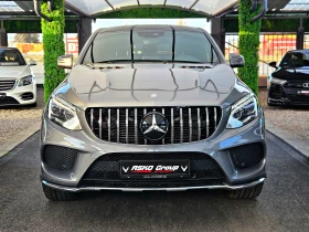Mercedes-Benz GLE Coupe 350 AMG/GERMANY/CAMERA/ПОДГРЕВ/AIRMAT/PANO/AMBI/LI, снимка 2