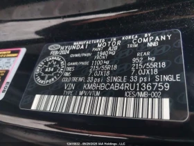 Hyundai Kona CARFAX    | Mobile.bg    17