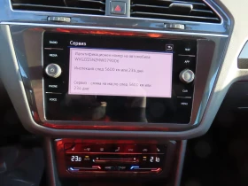 VW Tiguan Elegance 2.0 TDI SCR 4MOTION DSG - 30800 € / 60239.56 лв. - 30869254 13