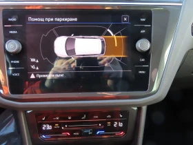 VW Tiguan Elegance 2.0 TDI SCR 4MOTION DSG - 30800 € / 60239.56 лв. - 30869254 12