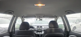 Toyota Rav4 2.2 D4D 136к.с 4х4 100%км  - 6109 € / 11948.17 лв. - 23709592 12