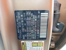 Hyundai Palisade 3.5l Calligraphy - 34999 € / 68452.09 лв. - 90671612 12