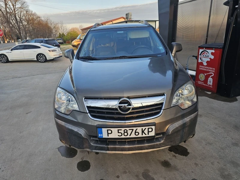 Opel Antara 2.0 CDTI, снимка 2 - Автомобили и джипове - 47302423