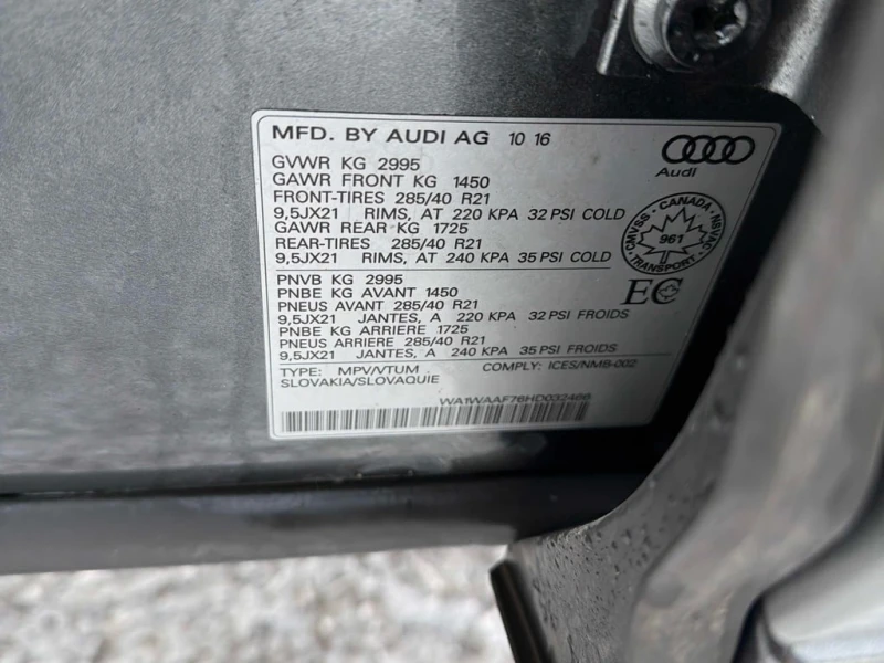 Audi Q7 * 3.0T Technik * CARFAX * ЦЕНА ДО БГ, снимка 17 - Автомобили и джипове - 53200075