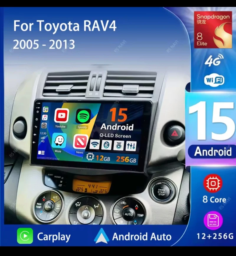 Toyota Rav4 2.2 D4D 136к.с 4х4 100%км , снимка 15 - Автомобили и джипове - 53473524